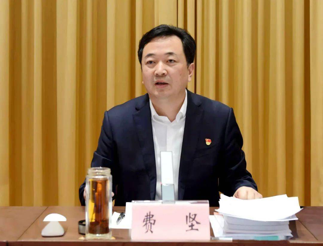 全市组织部长会议召开