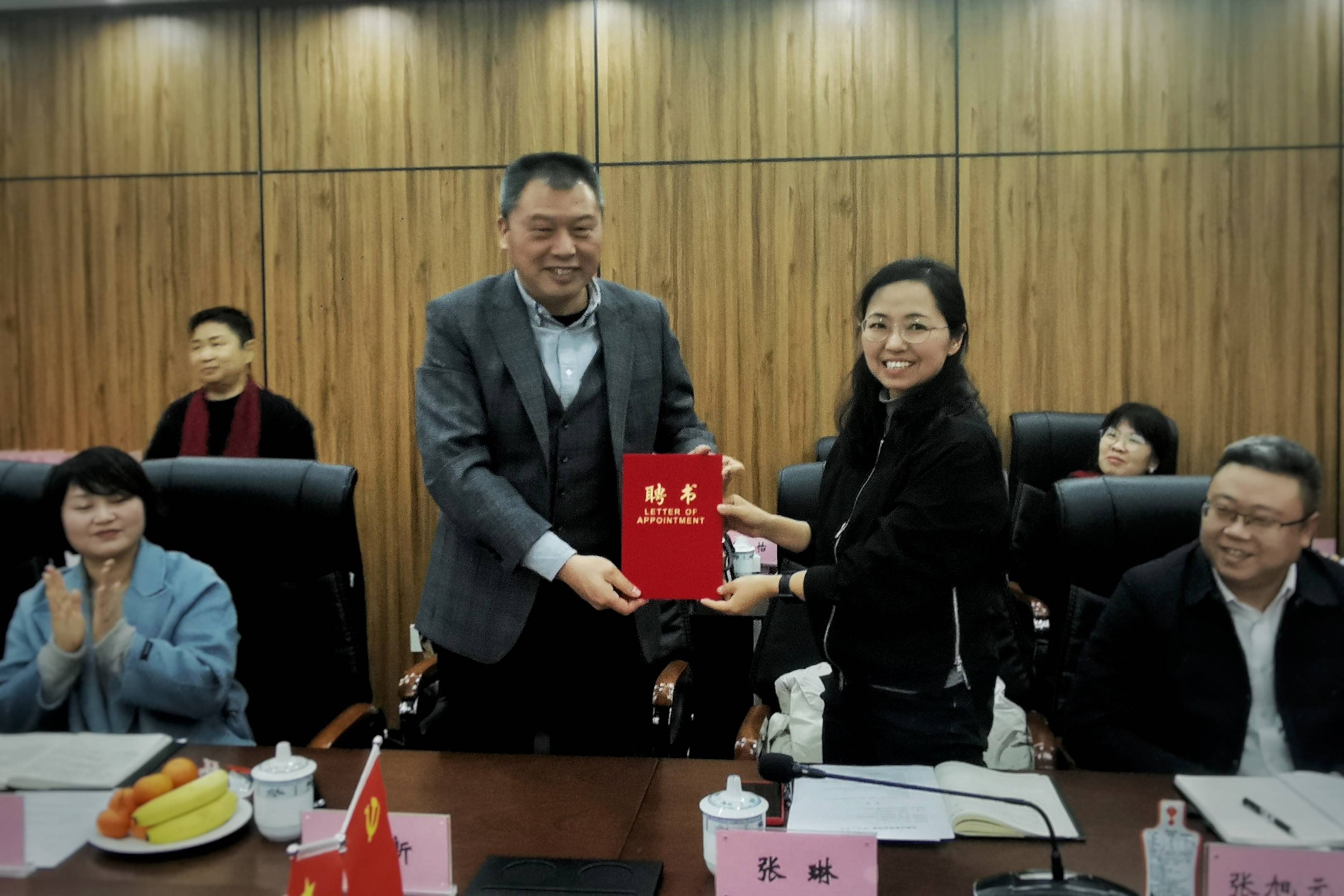 花溪区委统战部:凝心聚力促发展_贵州_活动_张琳