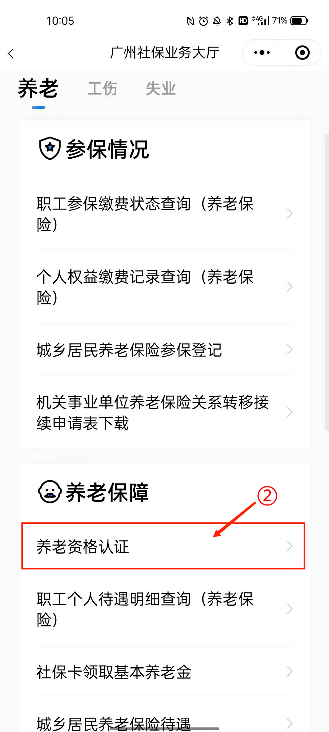 605dd086a0f14e01832488f0b2da5982.png