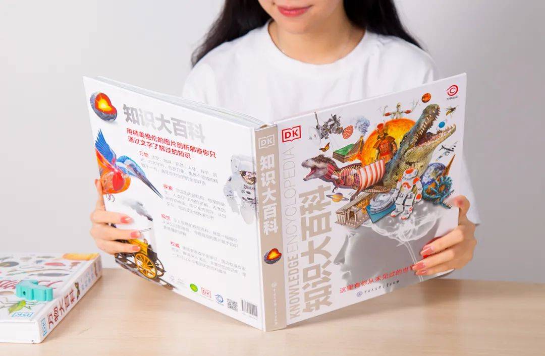 澎湃好物 | DK大百科，用世界的精彩，激活你的好奇心！
