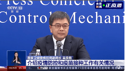 香港有多少个司长 6e66d06efa0f4ba88c0570aec298fcc0.png