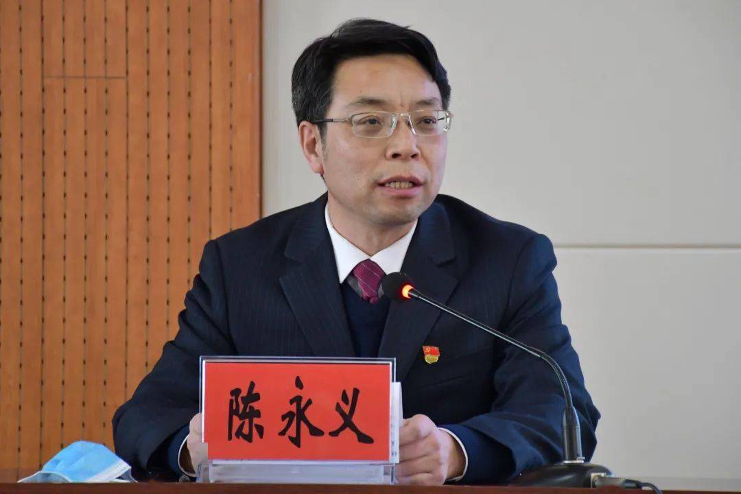 定西市家校协同育人培训暨"双减"背景下范式家长会在我县召开_临洮县