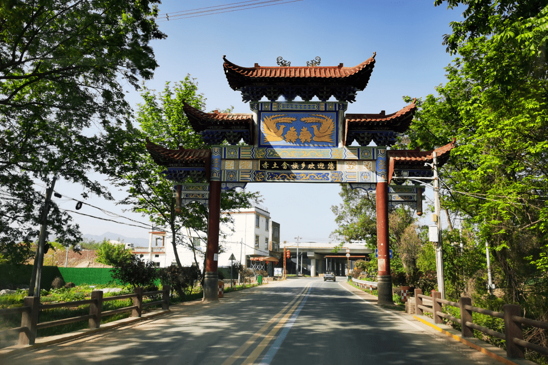 易兼——江西南康赤土采访记畲乡读数近日,记者来到南康区赤土畲族乡