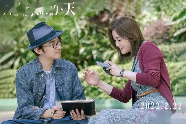 内地|王祖蓝,机会把握者