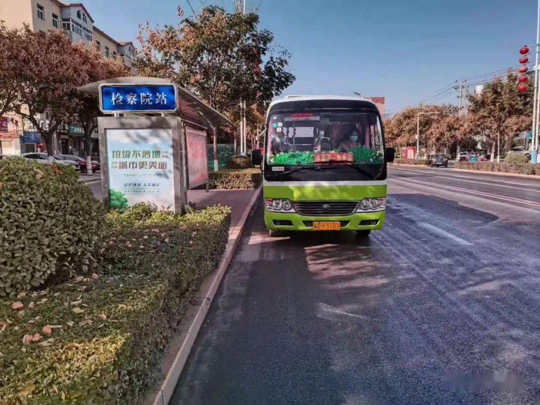 磁县滏南新村规划方案图片