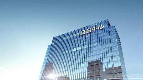 人物立白董事长陈凯旋2022年制造业企业将迎来全新机遇