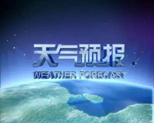 3月上中旬海南各地降水量偏多未來三天天氣預報