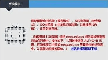 浏览器|几分钟,让你重新认识微软 Edge 浏览器