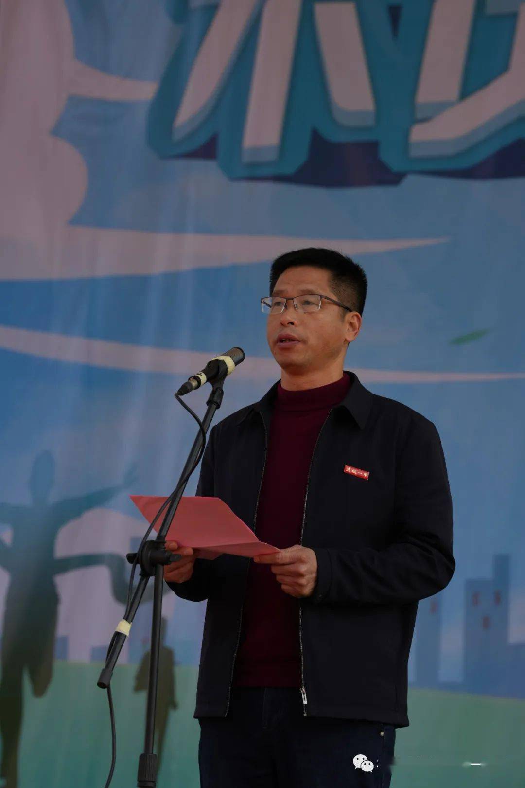 不负韶华心向党十八而志勇担当2022年连城县十八岁成人礼在连城一中