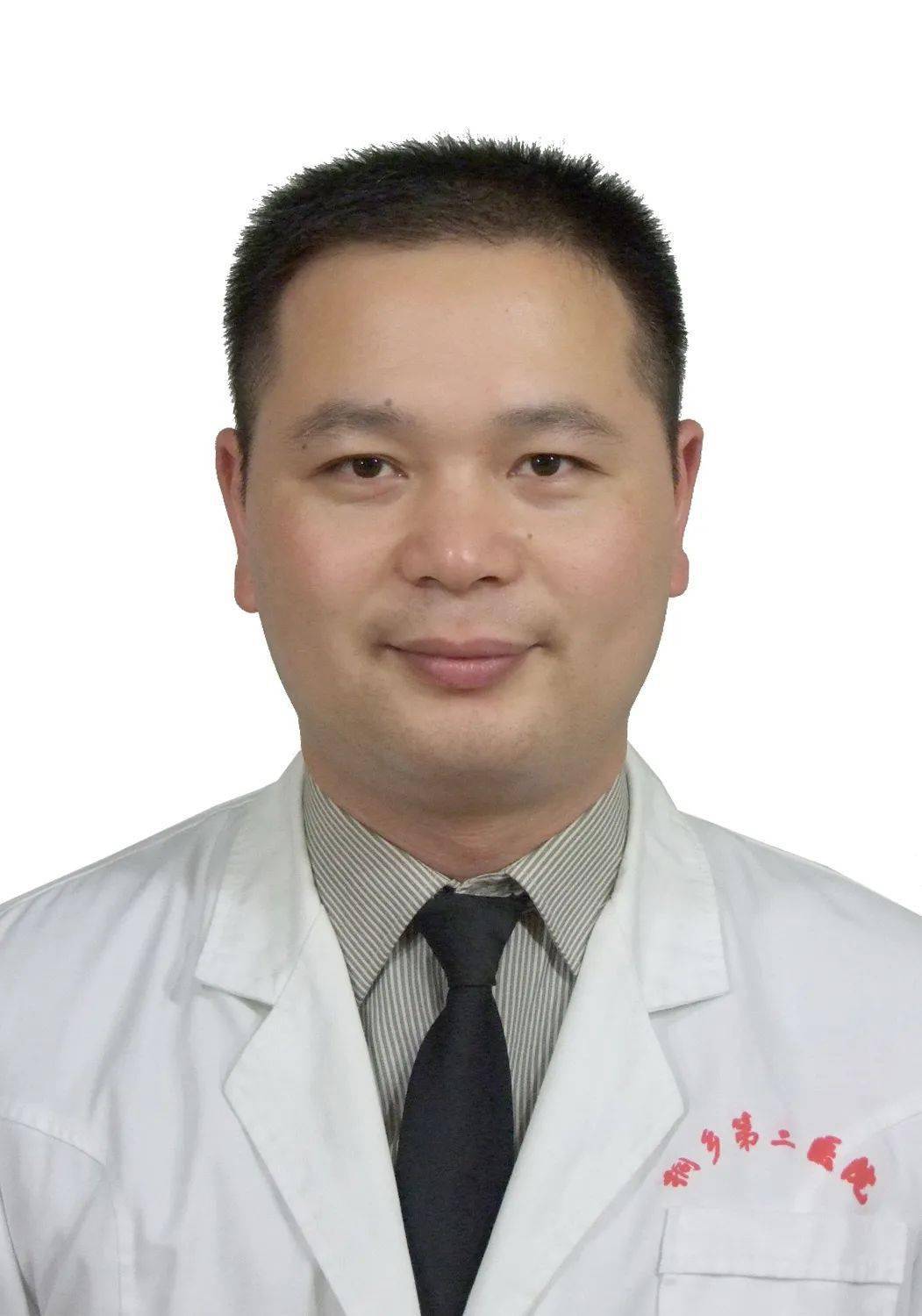 主攻学科:心血管内科