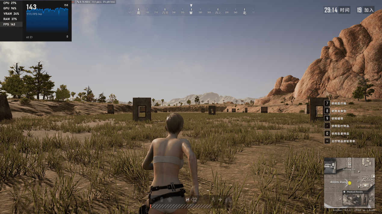 雷蛇灵刃 17 专业版评测：最强移动端 GPU，DLSS 畅玩 2K 光追