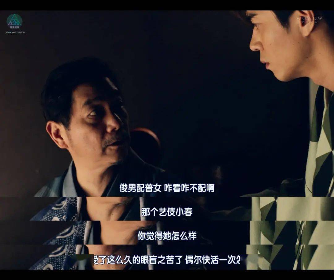 红灯帐底卧鸳鸯,春宵一刻值千金.