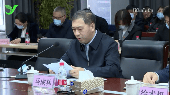 疫情防控指挥部视频调度会议精神;印发了伊春市教育局2022年工作要点