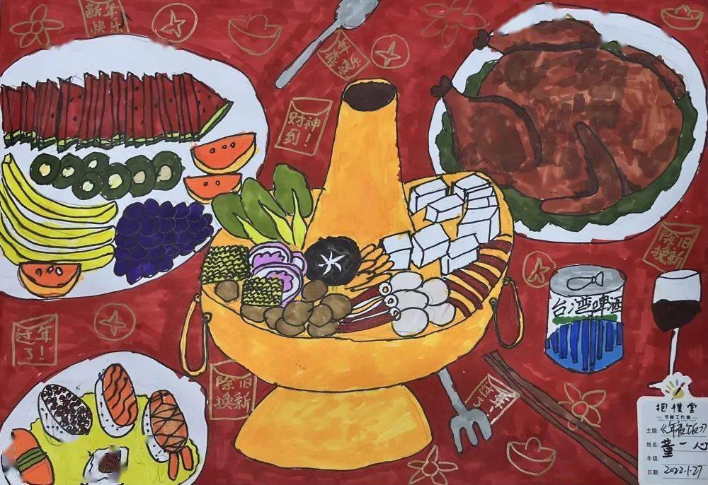 欧阳乐_欧阳卓_柯静璇