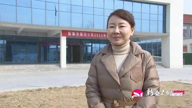 银河小学深耕课堂变革助力双减落地