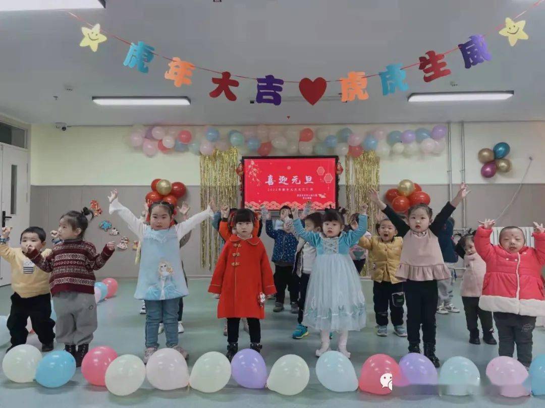 师幼共|园所风采丨东关中心幼儿园：润物细无声，师幼共成长