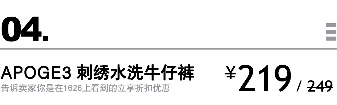 cn|买物教室 | 墨镜一戴，谁都不爱
