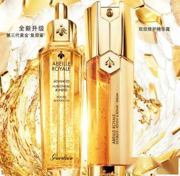 品类京东美妆超品日高潮期28日开启 携SK-II、娇兰等大牌唤醒肌肤“美力”