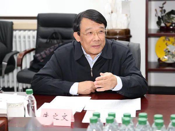 学会会长朱之文,秘书长杨银付,四川省教育厅副厅长崔昌宏,学会,四