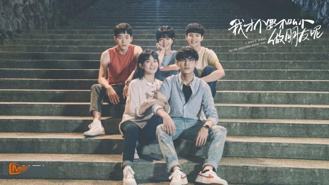 青春|从敲门到逆袭,导演田宇走过网生内容“十八弯” | 国剧后浪(6)