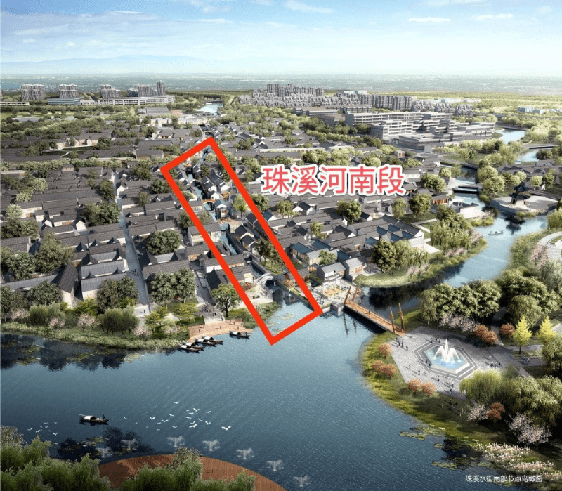 为加快伍佑珠溪古镇历史水系恢复,备受关注的珠溪河南段开挖工程已