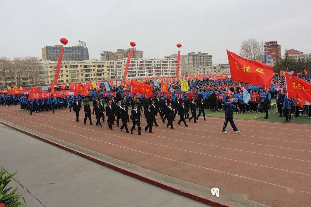逆风向前决战高考百日誓师为梦而战民乐一中举行2022年高考百日誓师