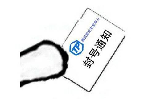 玩家|主播玩《失落的方舟》用汉化，导致账号被封，竟然想买下亚马逊！