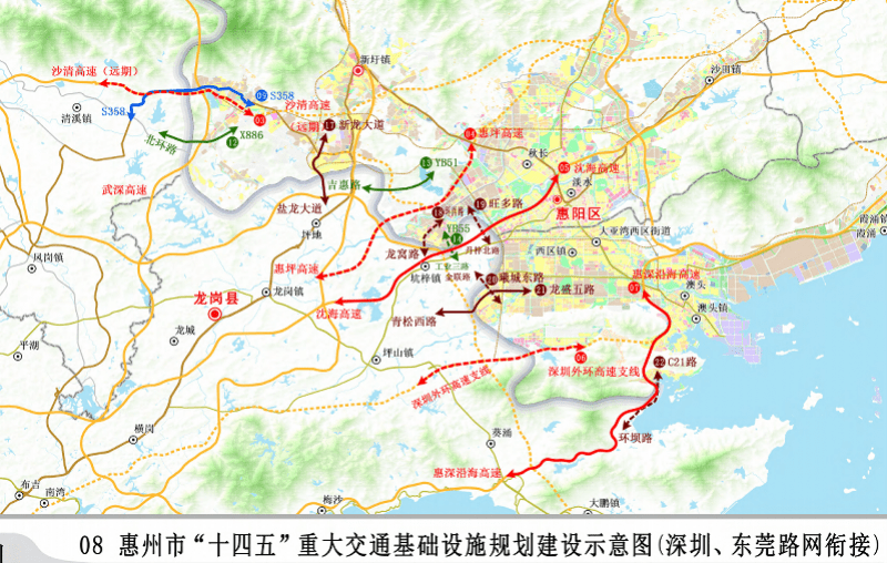 新建沿江轴线惠州至肇庆高速公路惠城至增城段【建设时间2