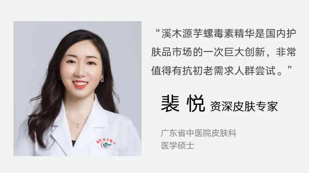 漏洞（抢完就删）发现溪木源内购漏洞！爆品只要3.1折？有一款还抢断货了…