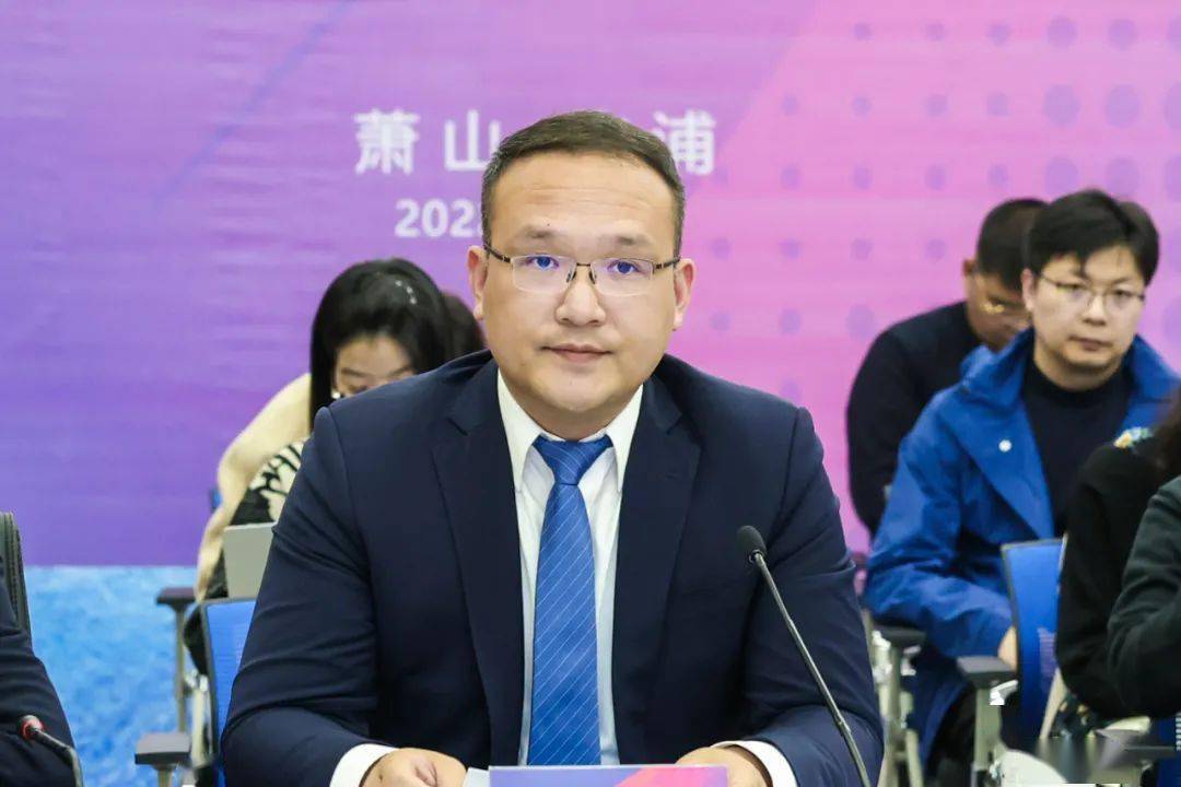亚运临距离柔道柔术克柔术项目技术代表大会在临浦召开
