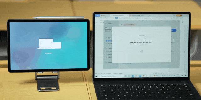 一「板」多用！「三招」让华为MatePad 11 变身学习利器