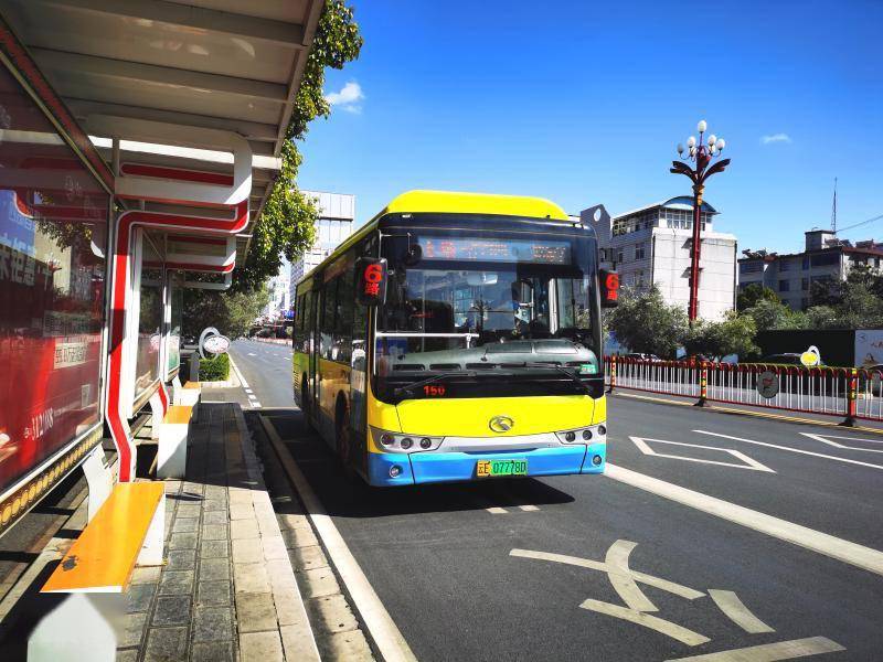 1日,楚雄市公共汽车有限公司(以下简称楚雄公交)结合公交线路营运情况