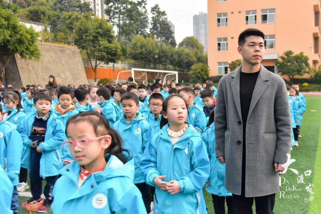 让班级每个生命都幸福大渡口区育才小学老师上榜教育部典型经验名单