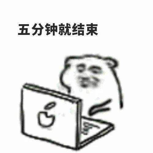 Store|任何一个人不知道【美图秀秀Mac版】上线，我都会伤心的OK？