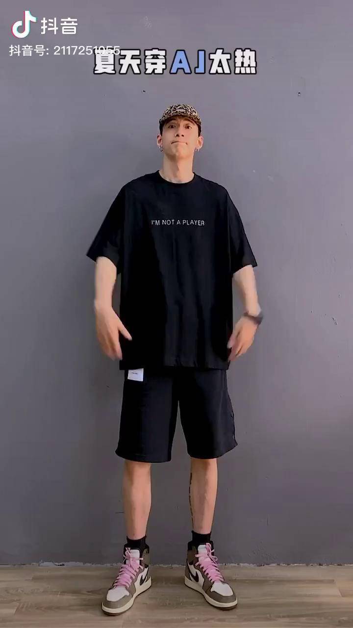 适合男生夏天穿的帆布鞋你喜欢哪个男生穿搭鞋