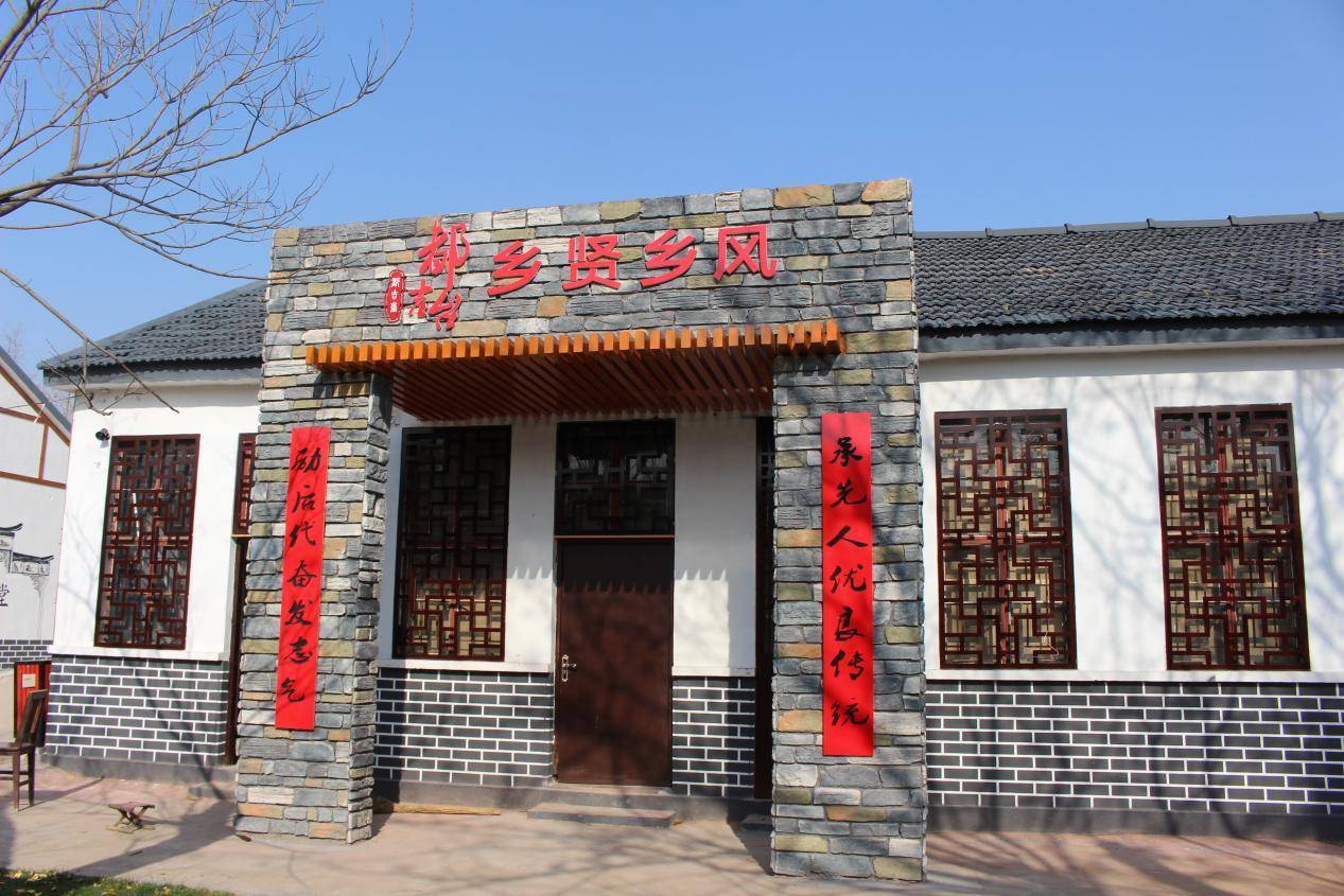 以文化为引擎 育新时代文明新风_石桥子镇_实践_都吉台