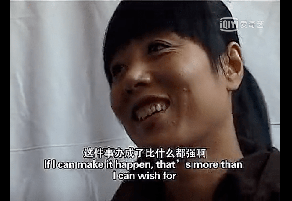 生活|《算命》:把命运说透了,是啥样?