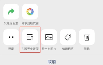 现金额|微信五大超实用秘籍！第一个就震撼我妈一整年