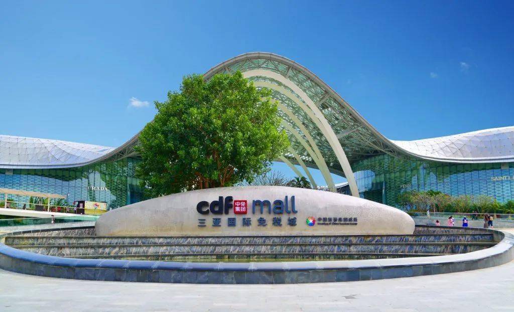 23������Ʒ���״���פ,�ݳ�Ʒ�ĺ��ϻ���