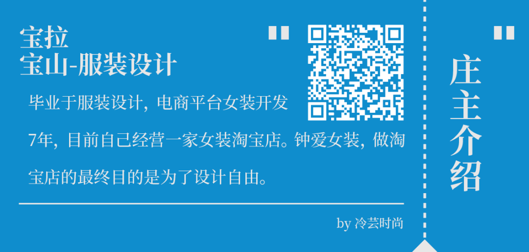 生命 动物皮草是否应该完全被人工皮草替代？