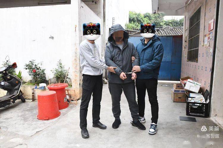 涉毒必抓儋州警方抓获1名潜逃四年贩毒嫌疑人