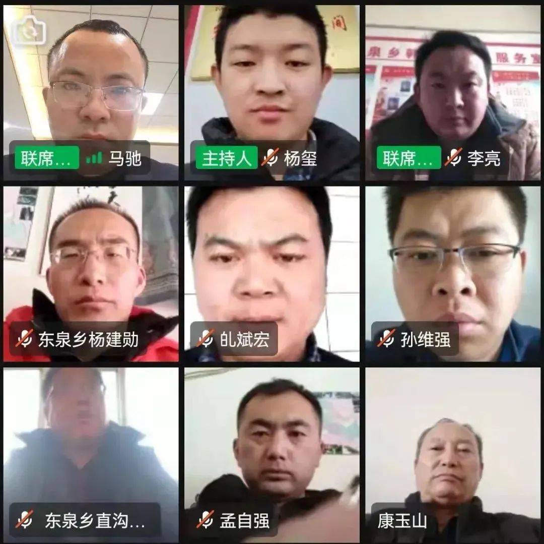 东泉乡召开驻村帮扶工作队三月份例会_会议_农村_攻坚
