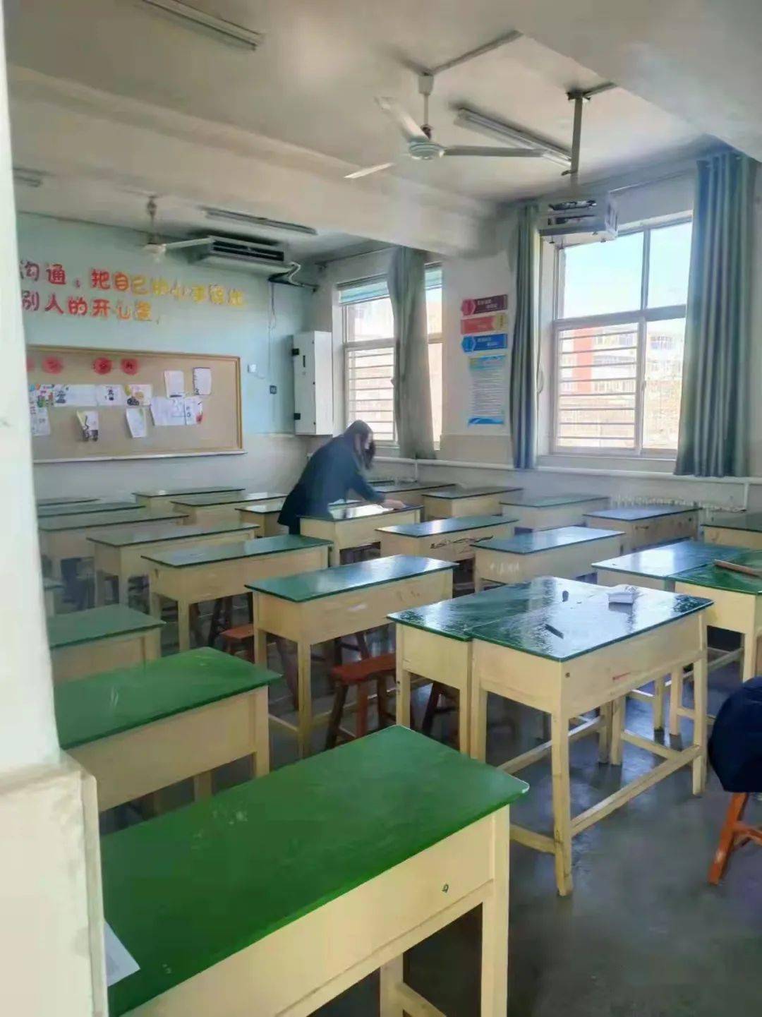 虎力全开一起向未来