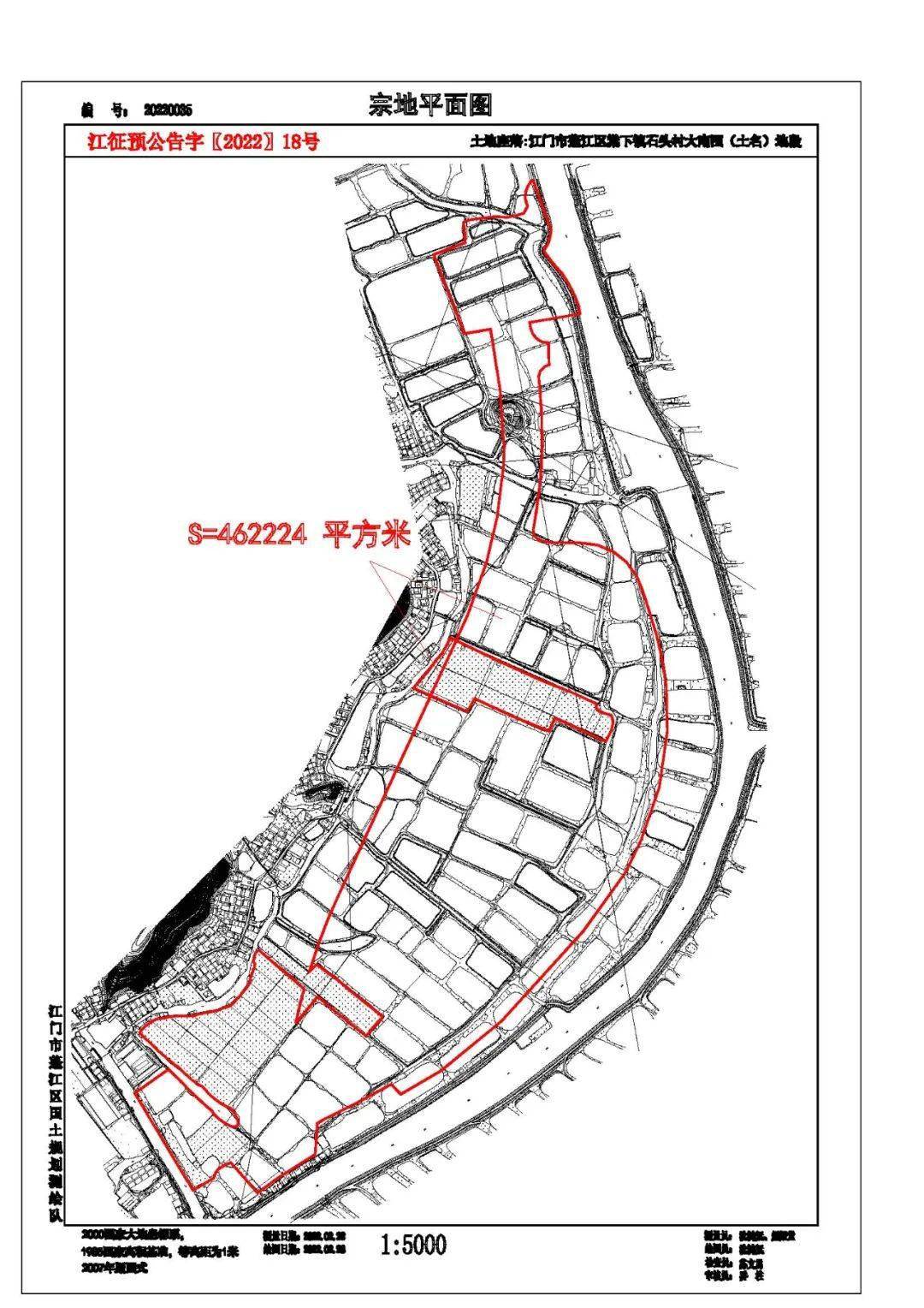 江门市棠下镇全图图片