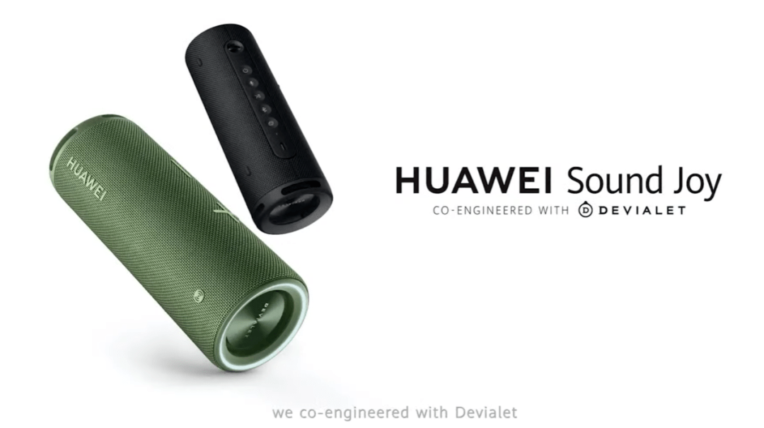 华为墨水屏、240W超级闪充、能换电池的手机，这届MWC新东西有点多。