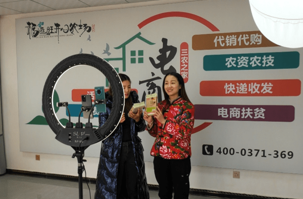 郏县:以"科"为媒 农企双赢_农业_种植_发展