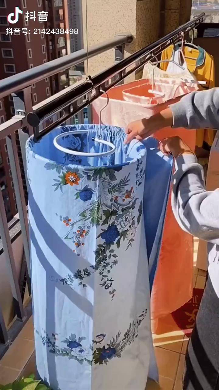 床单被罩晾晒神器不占地方还干得快好物推荐晾晒神器