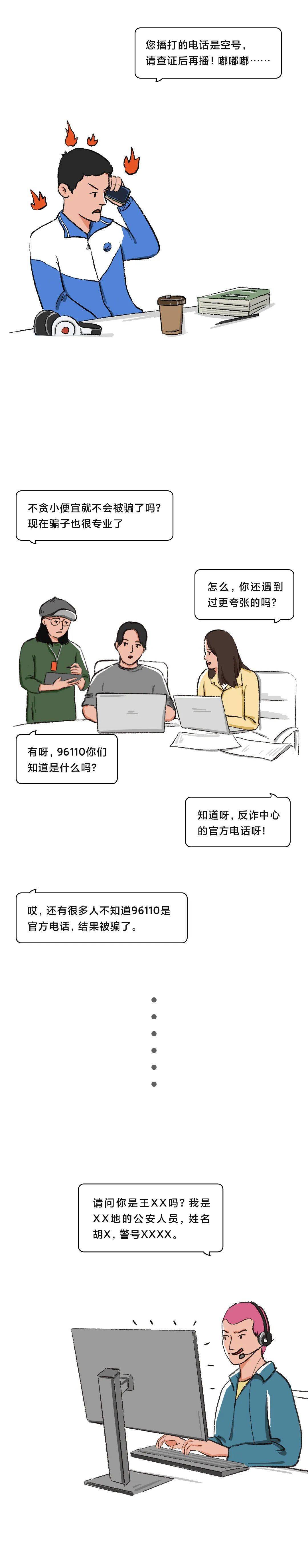 很有用，但不希望你用到