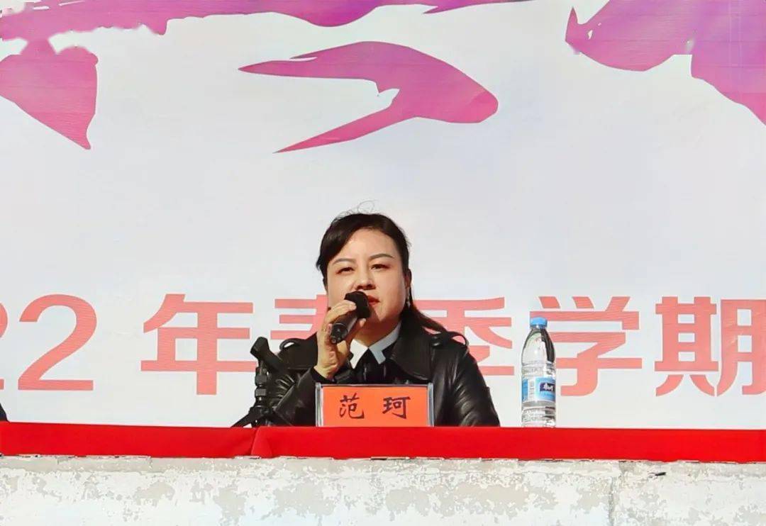 盘州市第二中学2022年春季学期开学典礼