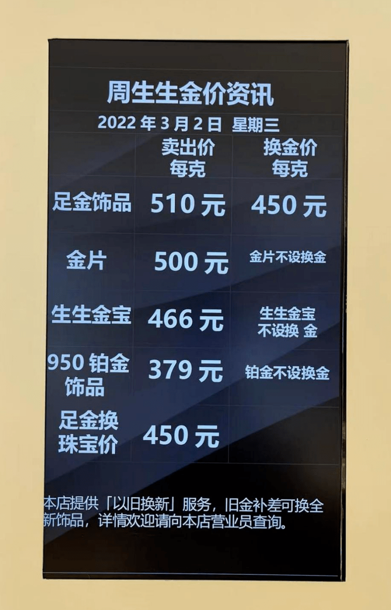 �ƽ�۸����,���ֹ���?��������ܵ���